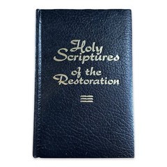 Holy Scriptures Inspired Version Joseph Smith Jr 1991 RLDS Hardcover Bible