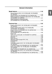YAMAHA WaveRunner VX VX Cruiser VX Deluxe More Service Manual , FOLDOUTS