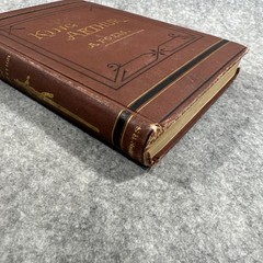 King Arthur. A Poem Revised Edition by Edward Bulwer, Lord Lytton READ!!