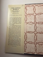 The Jewish World History Culture Elie Kedourie 1986 HC DJ Ex-Lib Rabbi Stahl