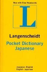 Langenscheidt’s Pocket Dictionary Japanese/English English/Japanese – GOOD
