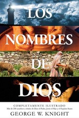 Los nombres de Dios / The Names of God (Illustrated Pocket Reference) (Spani…