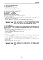 YANMAR 3YM30 3YM20 2YM15 Marine Diesel Engine Service Manual , FOLDOUTS