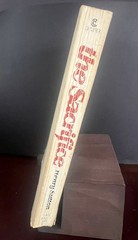 The Sacrifice – Henry Sutton/David R. Slavitt 1978 Charter Paperbacks From Hell
