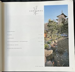 Japan by Hiroji Kubota—1st Print/2004—Hardcover/DJ—Coffeetable Picture Book—VG