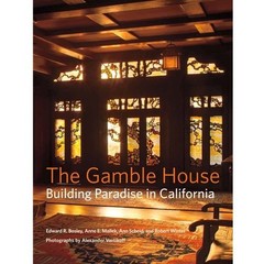 Great circle [The Arbor House library of contemporary Americana]