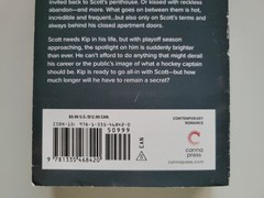 2022 GAME CHANGER RACHEL REID PAPERBACK OUT OF PRINT COVER CARINA HEATED RIVALRY
