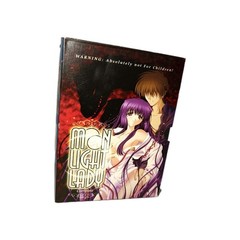 Moonlight Lady: Complete 5 Episode OVA (3-Disc set) Kitty Media