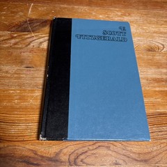 The Great Gatsby F Scott Fitzgerald Scribners 1953 Hardcover Classic Novel