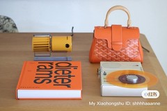 Dieter Rams: The Complete Works by Klaus Klemp (English) Hardcover Book