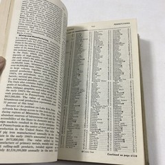 Funk And Wagnalls Standard Reference Encyclopedia Volume 19 (Hardcover, 1968)