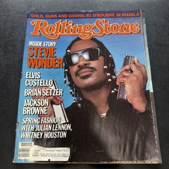1986 ROLLING STONE MAGAZINE # 471 STEVIE WONDER