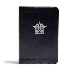 CSB Law Enforcement Officers Bible – Imitation Leather – VERY GOOD
