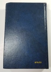 Lives of the Saints One For Every Day of the Year Hardcover 528 pages A12