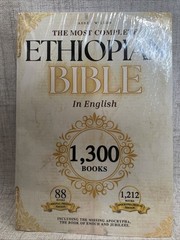 The Complete Ethiopian Bible in English Book 88 Scriptures Book (2 volume)