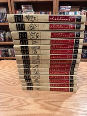 Childcraft 1961 Edition Encyclopedia Complete Set all 15 Books Field Enterprises