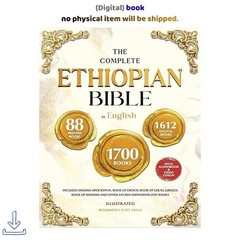 THE COMPLETE ETHIOPIAN BIBLE IN ENGLISH Illustra, Solomon’s Gate Press 2025