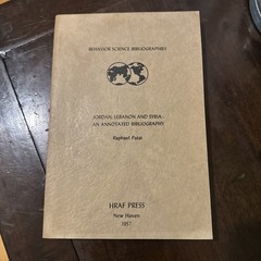 Jordan Lebanon Syria Annotated Bibliography Raphael Patai 1957