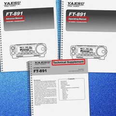 YAESU FT 891 OPERATING, ADVANCED, TECHNICAL SERVICE MANUAL BUNDLE, BOUND, JACKET