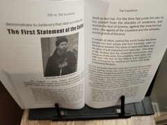ISIS vs. the Illuminati: The War for a New World Order by The Dark Lords: New