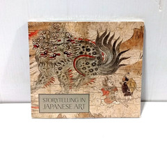 Storytelling in Japanese Art – Watanabe – PB – Sealed