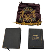 Bockian’s Hebrew Dchool 138 Ross Street Brooklyn, N.Y With Bag