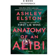 Anatomy of an Alibi: A Novel, Ashley Elston 2026