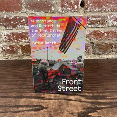 Front Street By Barth, Brian