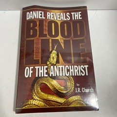 DANIEL REVEALS THE BLOOD LINE OF THE ANTICHRIST-little Bent- Still New👍