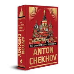 The Greatest Short Stories of Anton Chekhov (Hardback or Cased Book)