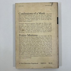 Yukio Mishima Confessions of a Mask VTG 6th Printing 1958 TPB New Directions