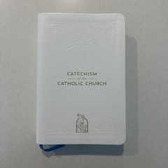 Catechism of the Catholic Church, Ascension Edition – LIKE NEW – NO BOX