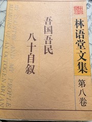 97807506308953