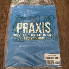 PRAXIS SPECIAL EDUCATION 5355 STUDY GUIDE: STEP-BY-STEP MASTERY TO… Tyrone Con
