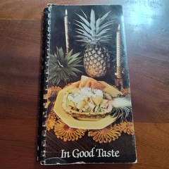 In Good Taste Spiral Bound Elms College Cookbook 159 Pages