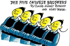 The Five Chinese Brothers (Paperstar) – Paperback – GOOD