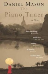 The Piano Tuner – Paperback By Mason, Daniel – VERY GOOD