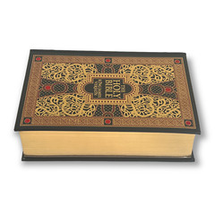 New THE HOLY BIBLE King James Version KJV Deluxe Illustrated Gustave Dore