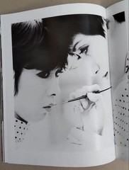 Kishin Shinoyama Tadanori Yokoo Kioku no Enkinjutsu Photo Exhibition Catalog