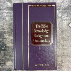 Bible Knowledge Background Commentary Matthew-Luke Hardcover NEW Bible Knowledge