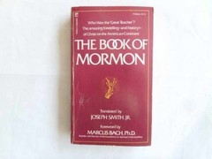 The Book of Mormon Family Library RLDS – Paperback, by Joseph Smith – Acceptable