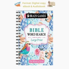 Brain Games – Large Print Bible Word Search: The Words, Publications Internation