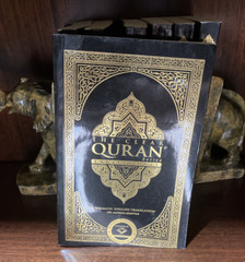 The Clear Quran Paperback 2016 Dr.Mustafa Khattab Book of Signs Lot of 7:
