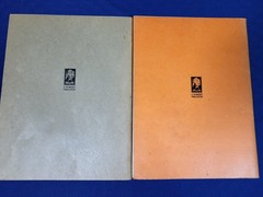 General Leathercraft & Plastics by Raymond Cherry 1940s