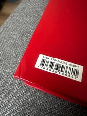 Sneaker Freaker The Ultimate Sneaker Book Red Hardcover Fashion Shoe Collectors