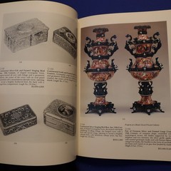 RUSSIAN ROYALTY AUCTION CATALOG 1985 SOTHEBY’S , 150 PAGES IN ENGLISH EX+