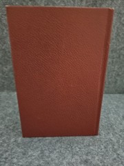 POEMS OF BYRON KEATS & SHELLEY 1967 Leather HC International Collector’s Library