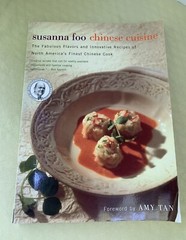 SUSANNA FOO Chinese Cuisine Cookbook, 2002, PB, 352 Pages, Food Kitchen