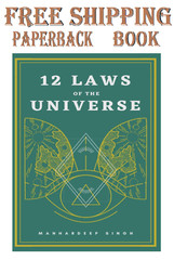 12 Laws of the Universe