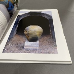 Kintsugi: The Poetic Mend by Kemske, Bonnie [Hardcover]